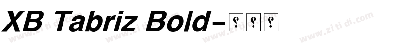 XB Tabriz Bold字体转换